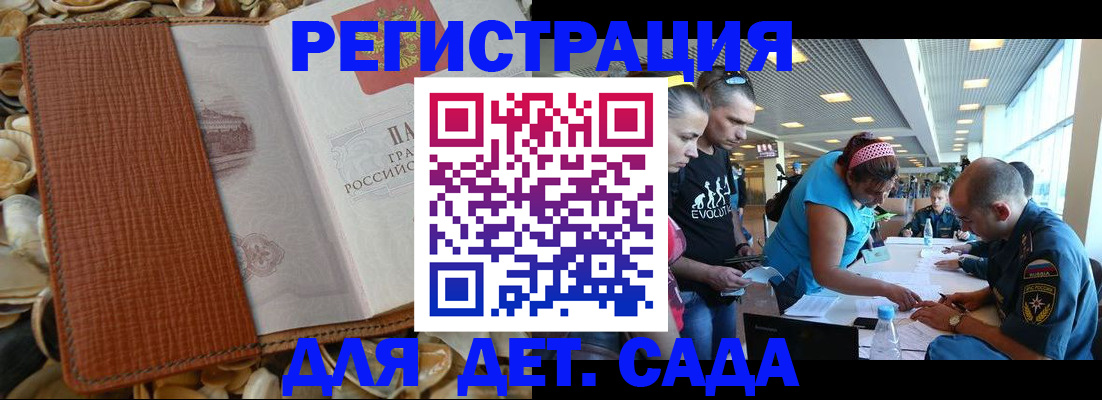 форма 3 в Богородске